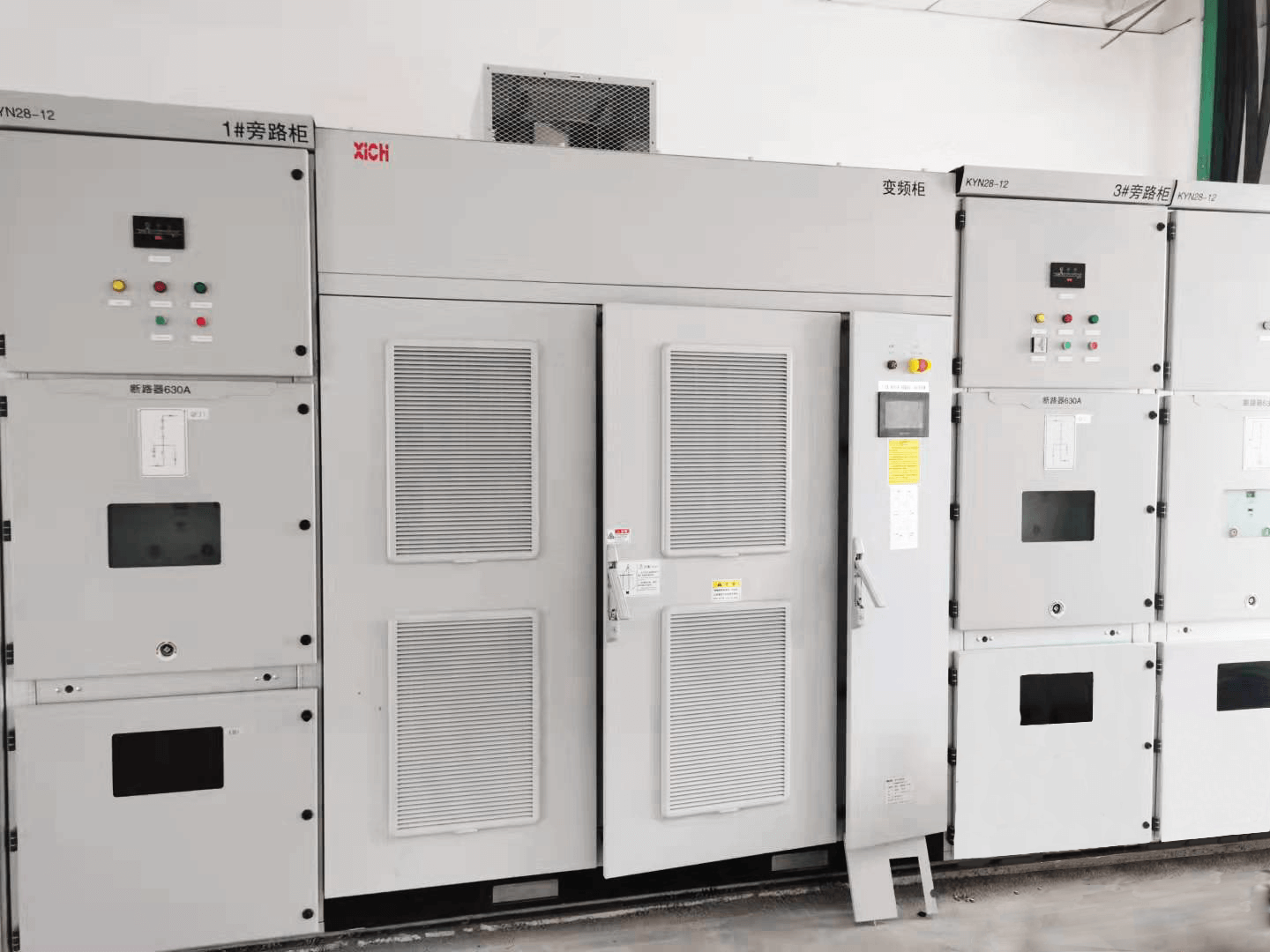 Производитель привода переменного тока-XiChiElectric